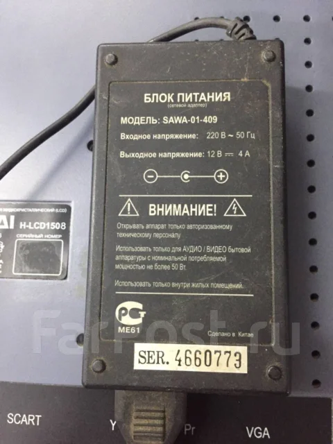 Hyundai. LCD (��) ����