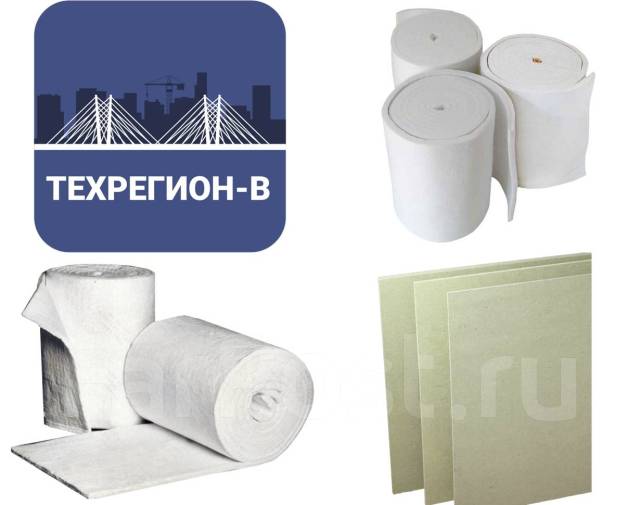 Гидротепло Интернет Магазин Ул Наметкина 3
