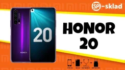 Honor 20. �����, 3G, 4G LTE. ��� ����� �� ���������� ����