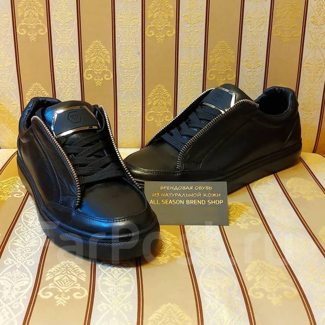 Мужские ботинки Philipp Plein - Обувь во Владивостоке