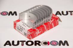   Toyota 2Y / 3Y R041A STD R041A, R041 