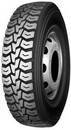 Kapsen HS928, 315/80 R22.5 в Артеме Kapsen HS928. Всесезонные, 2019 год, без износа
