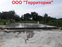 Монолитная плита в Находке Монолитная плита
