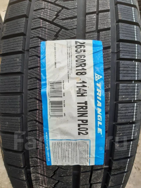 Triangle Snowlink PL02. ������, ��� �����, 2024 ���, ����� ����