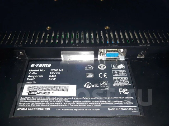 iiyama. 17" ����