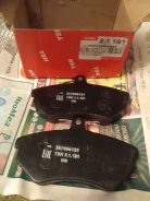������� ��������� �������� Audi A4 (2 �����) 357698151 ����