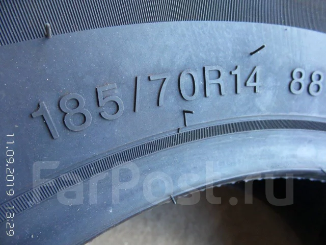 Farroad FRD76. ������, ��� �����, 2018 ���, ����� ����