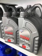 Fuchs Titan. �������������, 75W-90, 1��. ����