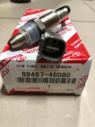 ������ ����������� 89467-48080 ��� Toyota 3MZFE 89467-48080 ����