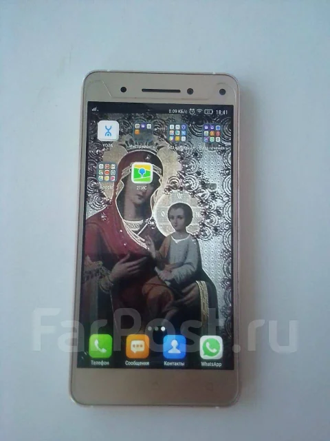 Lenovo Vibe S1. �����, �������, 3G, 4G LTE, Dual-SIM, NFC ����