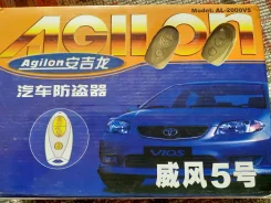 Agilon ����