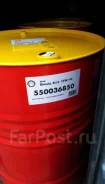 Shell Rimula. 10W -30, �����������, 209��. ����