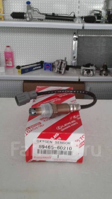 Кислородный датчик Toyota 89465-60210 купить во Владивостоке по цене: 3 ...