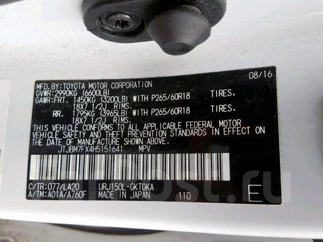 Lexus GX460. �������, 4wd, 4.6 (296��.�.), ������, 42 156����. ��, �/�. ��� ����� �� ������������ ����