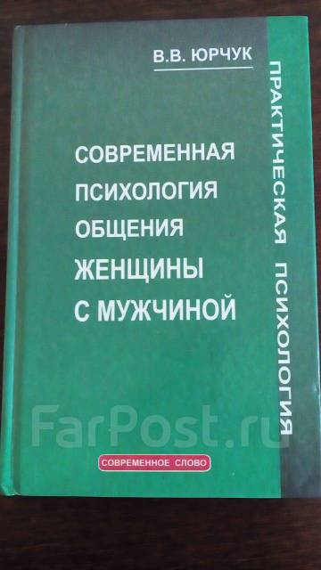 Аппетитные женщины — Лучшая подборка порно фильмов и секс роликов - Страница 3