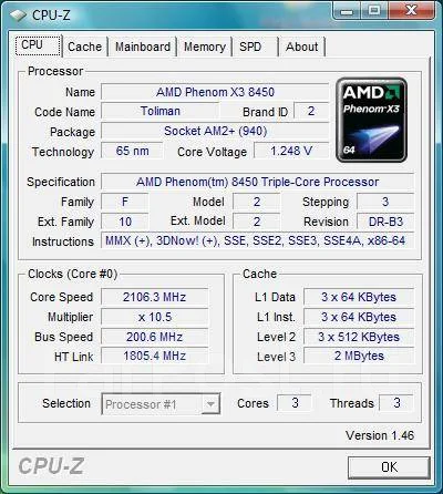 AMD Phenom X3 ����