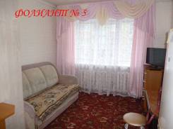 Комната, улица Крыгина 76 во Владивостоке Комната, улица Крыгина 76. Эгершельд, агентство, 16,0 кв. м. Интерьер
