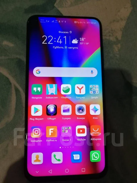 Honor View 20. �/�, ������ ����
