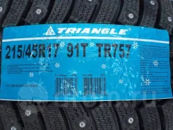 Triangle TR757. ������, ����������, 2019 ���, �����. ��� ����� �� ����� ����