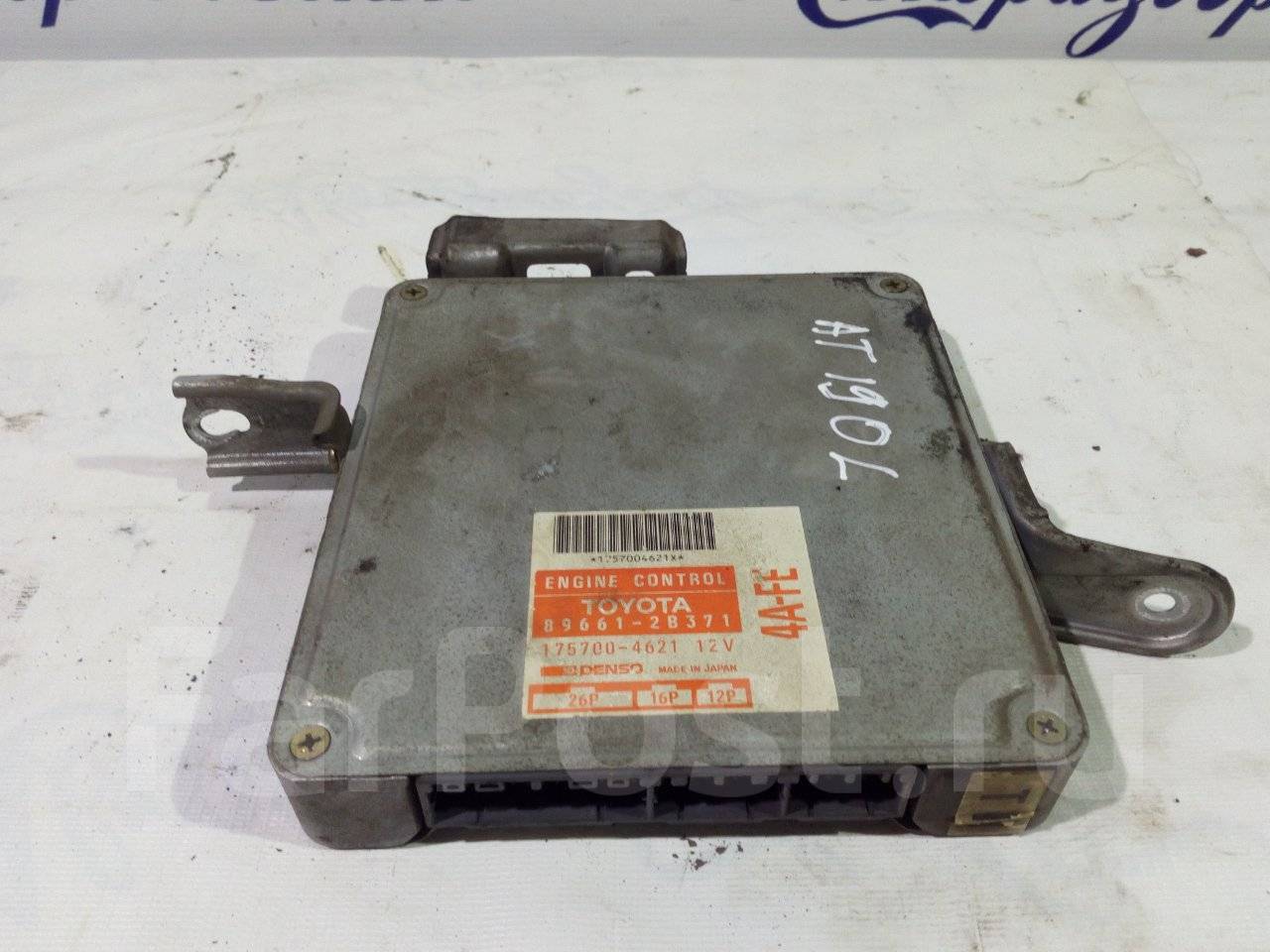 блок управления двс карина е. блок управления двс 89661-2b560. тойота карина е 0261204090 блок управления двигателем распиновка. блок двигателя тойота карина. блок управления тойота карина 2 д 210.