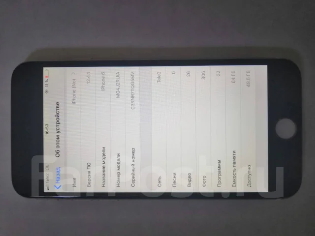 Apple iPhone 6. �/�, �������, 4G LTE ����