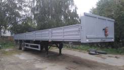 Сзап 93271, 2005 в Новоуральске Сзап 93271. Продам П/прицеп сзап 93271 г. в 2005, 25 000 кг.