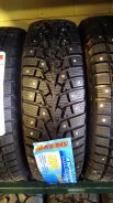 Maxxis NP3 ArcticTrekker. ������, ����������, 2019 ���, �����