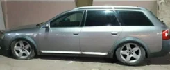 Audi A7. WRRTTVCFYUVVUJVV4556778, WTYGG45677654445677 ����