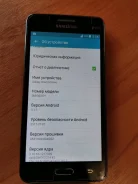 Samsung Galaxy Grand Prime VE. �/�, ������, 3G ����