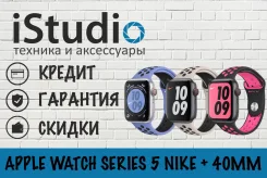 Apple Watch Series 5 Nike+. GPS ����