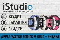 Apple Watch Series 5 Nike+. GPS ����