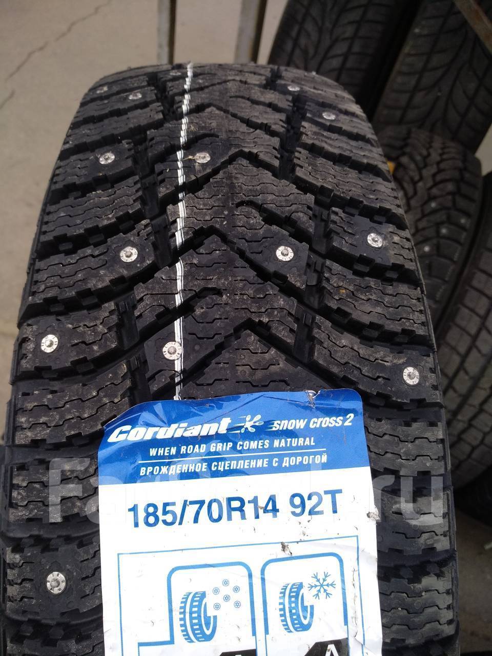 Cordiant cordiant snow cross 185/70 r14 92t. Cordiant snow cross 2. Cordiant snow cross pw-2. Cordiant snow cross 185/60 r14. Cordiant 185 70 r14 92t.