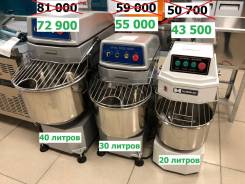 Спиральные тестомесы со скидкой! Акция до 03.10! во Владивостоке Тестомесы.