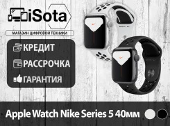 Apple Watch Series 5 Nike+. GPS. ��� ����� �� ������������ ����