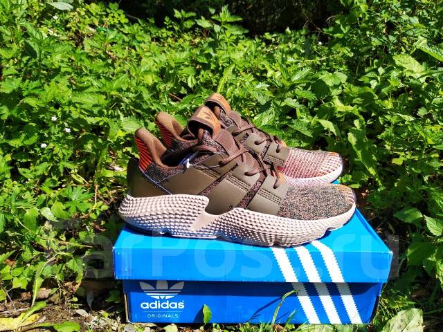 adidas prophere cq2127