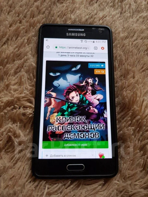 Samsung Galaxy 550. �/�, ������, 4G LTE ����