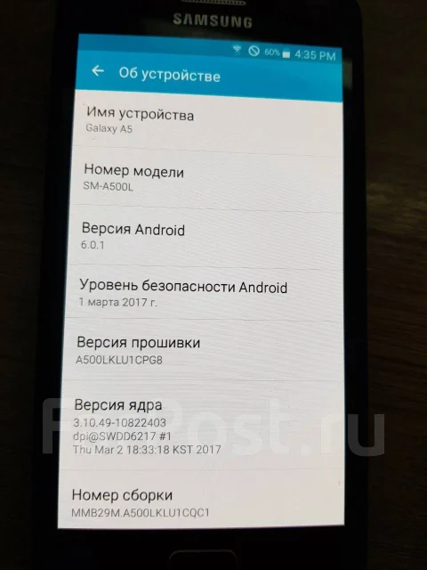 Samsung Galaxy 550. �/�, ������, 4G LTE ����