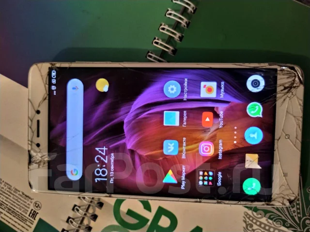 Xiaomi Redmi Note 4X. �/�, �������, 3G, 4G LTE, Dual-SIM, ���������� ����