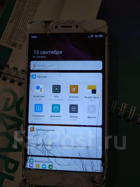 Xiaomi Redmi Note 4X. �/�, �������, 3G, 4G LTE, Dual-SIM, ���������� ����