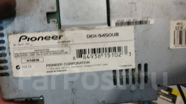 Pioneer DEH-9450UB ����