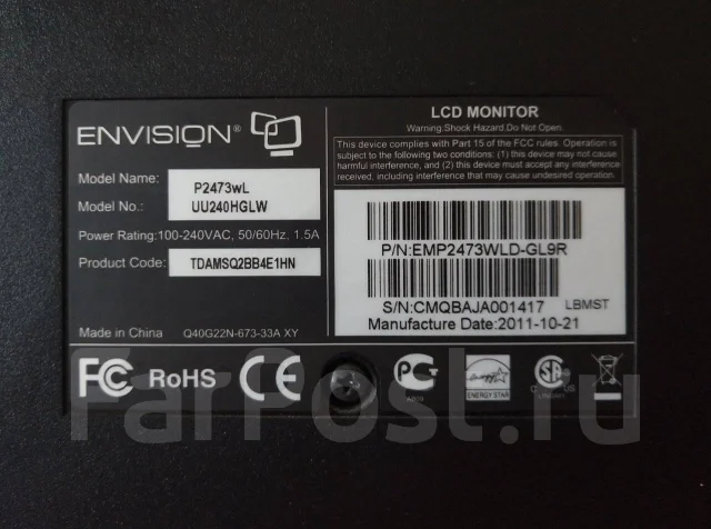 Envision. 23.6" ����