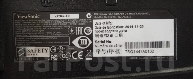 ViewSonic. 23.6" ����