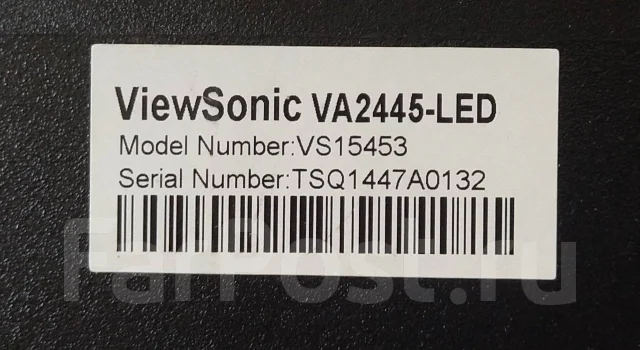 ViewSonic. 23.6" ����