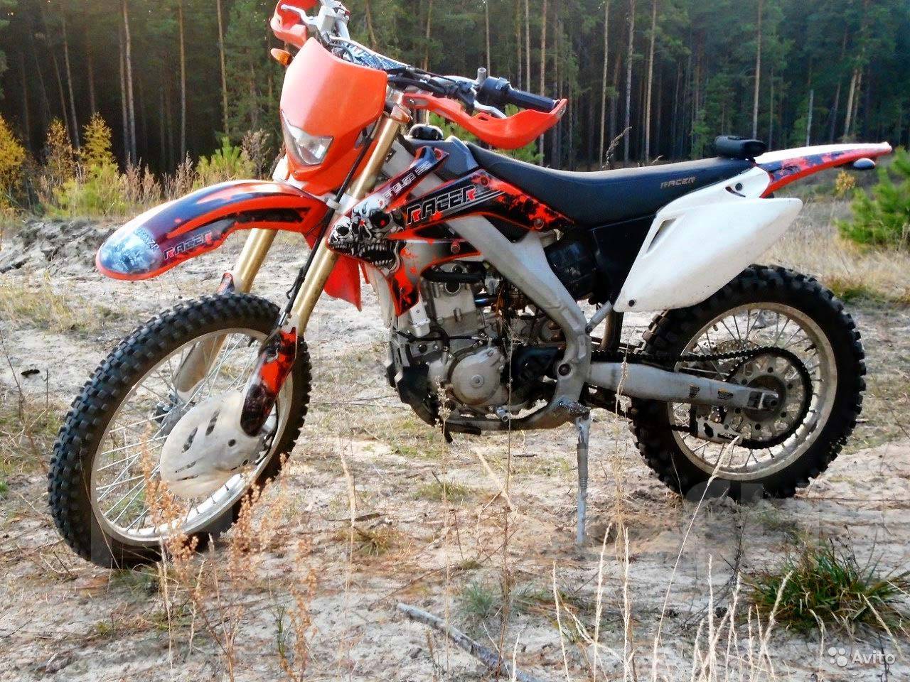 Racer Enduro rc250xzr