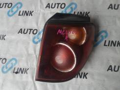 Стоп-сигнал в Улан-Удэ Стоп-сигнал. Toyota Harrier, MCU10, MCU15, SXU10, SXU15, MCU10W, MCU15W, SXU10W, SXU15W Lexus RX300, MCU10, MCU15 1MZFE, 5SFE