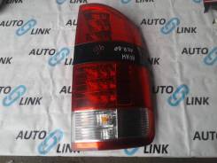 Стоп-сигнал в Улан-Удэ Стоп-сигнал. Toyota Noah, AZR60, AZR60G, AZR65, AZR65G