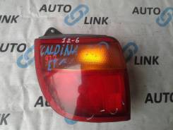 Стоп-сигнал в Улан-Удэ Стоп-сигнал. Toyota Caldina, CT196, CT197, CT198, CT199, ET196, ST198, AT191, AT191G, CT190, CT190G, CT196V, CT197V, CT198V, CT199V, ET196V, ST190, ST...