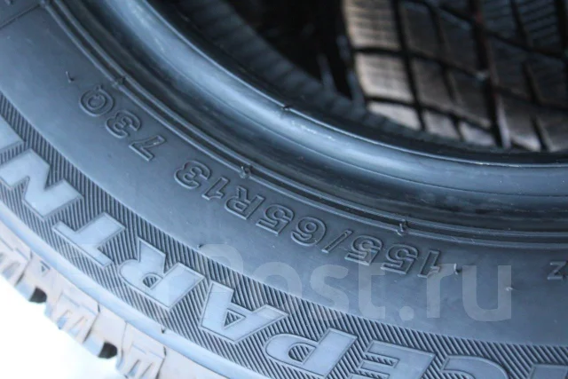 Bridgestone Ice Partner. ������, ��� �����, �/�, ����� 5 % ����