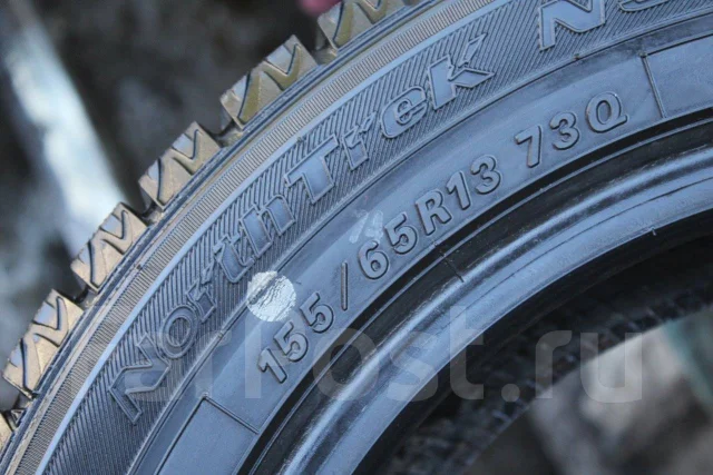 NorthTrek N3. ������, ��� �����, �/�, ����� 5 % ����