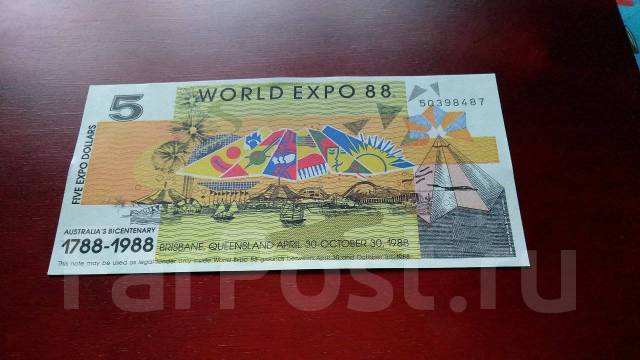 5 экспо. Австралийский доллар с 1988г.. Австралия 10 долларов 1988. Австралия - долларов, 1988 World Expo 88. Мультилот. Сколько стоит доллар 1988 года бумажный.